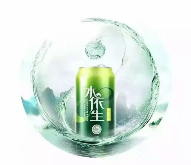 企业展示