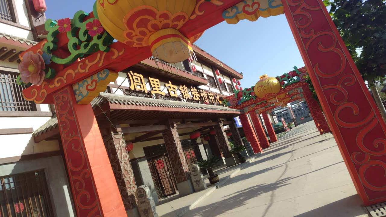 企业展示