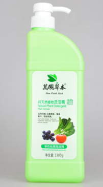 企业展示