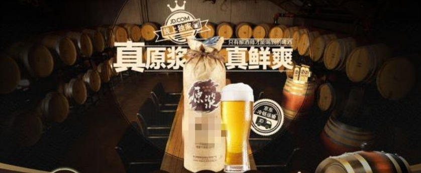 企业展示
