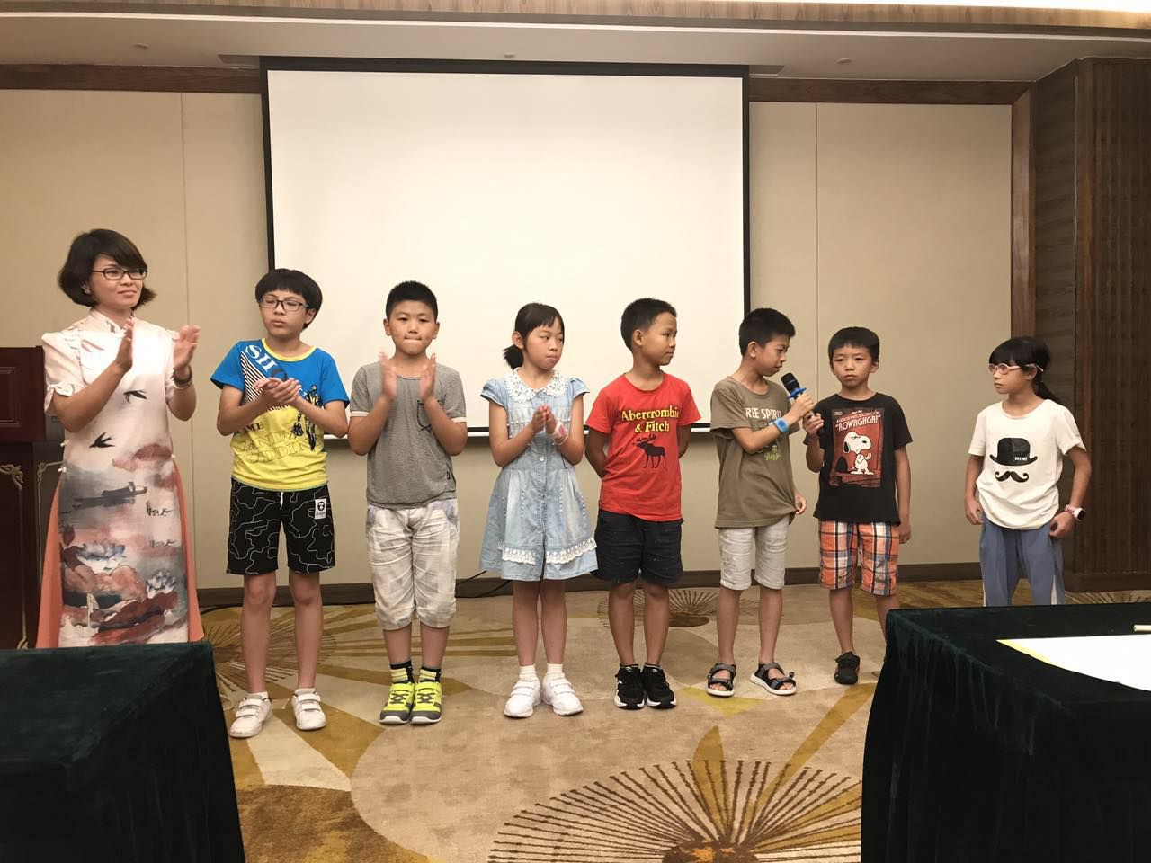 企业展示