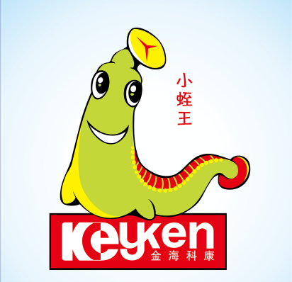 企业展示