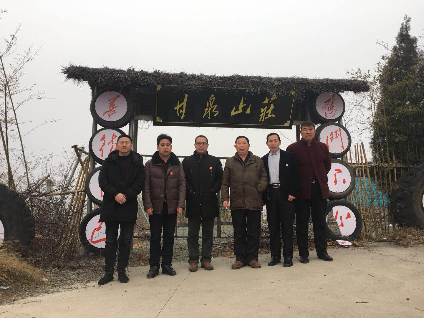 企业展示