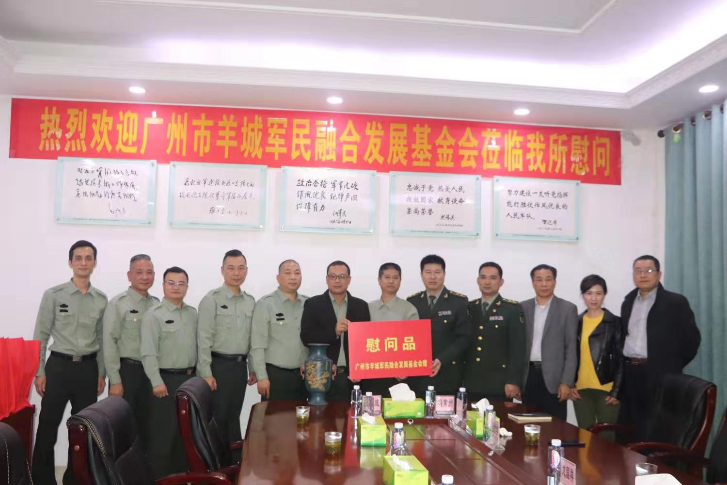 企业展示