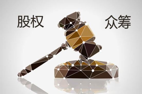 股权投资.jpg