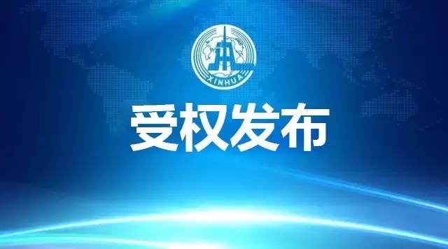 微信图片_20171025144241.jpg