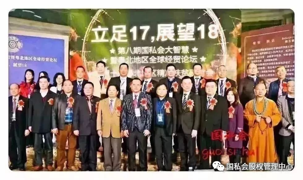 微信图片_20180303150250.jpg