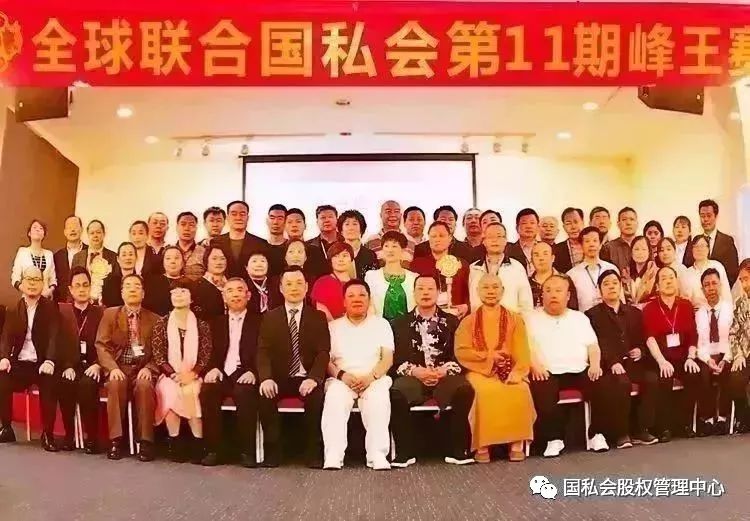 微信图片_20180326101052.jpg