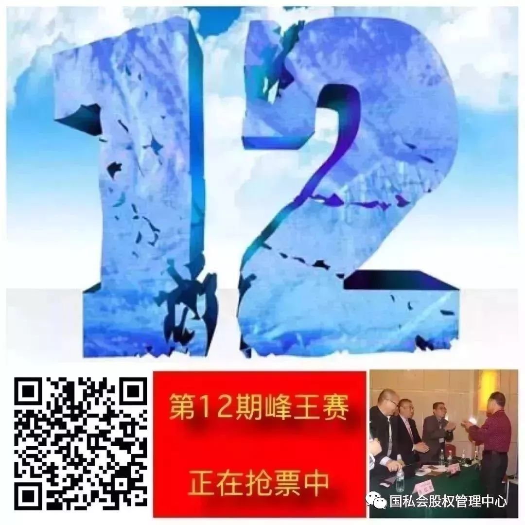微信图片_20180326101212.jpg
