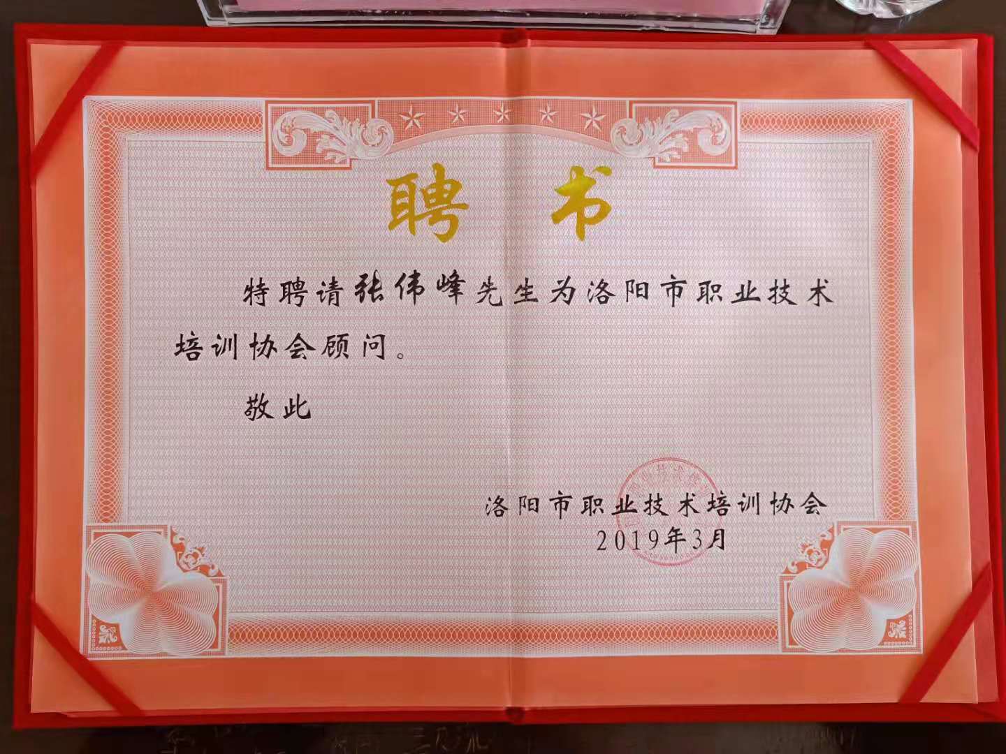 微信图片_20210609192945.jpg
