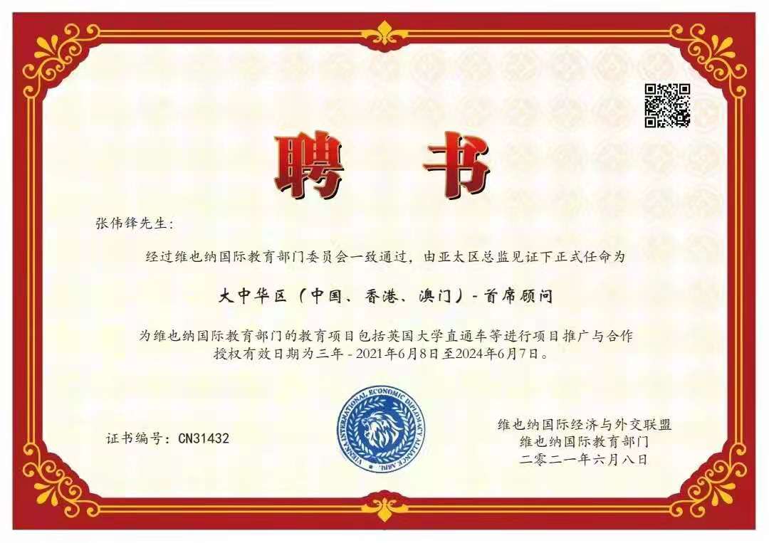 微信图片_20210609205217.jpg